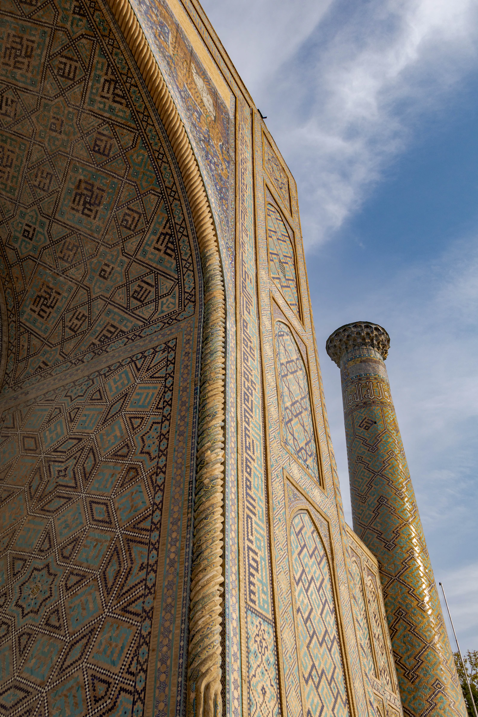 Registan-Platz in Samarkand in Usbekistan im April
